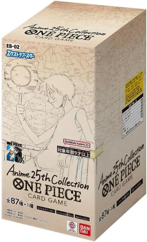 Bandai One Piece Card Game: Extra Booster Box [JP} (EB-02)